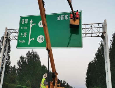 合肥合肥河南交通标牌