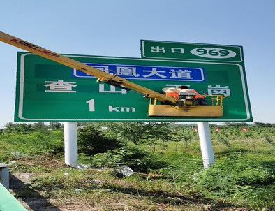 合肥合肥河南交通标牌厂家/郑州反光标志牌批发