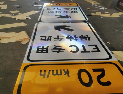 合肥合肥河南道路标牌