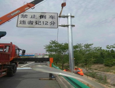 合肥合肥河南交通标杆悬臂定制