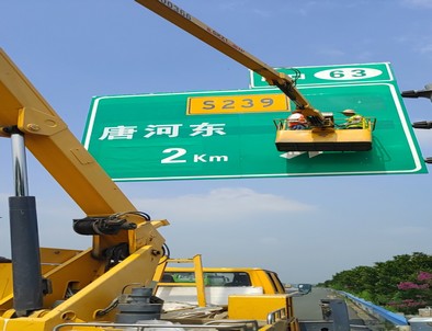 合肥合肥高速施工